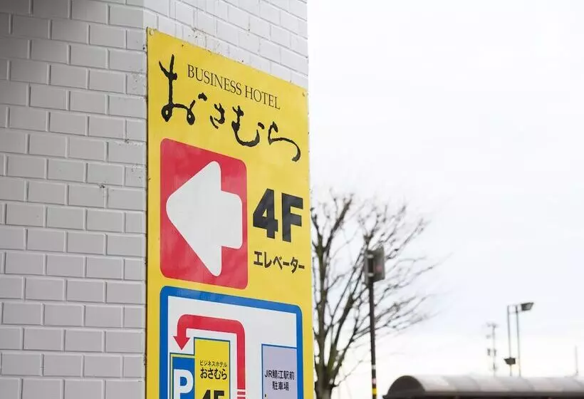 Tabist Business Hotel Osamura