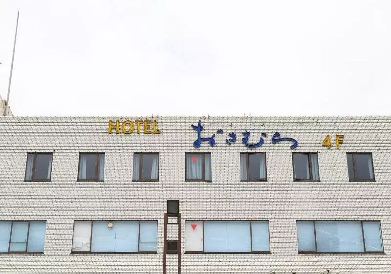 Tabist Business Hotel Osamura