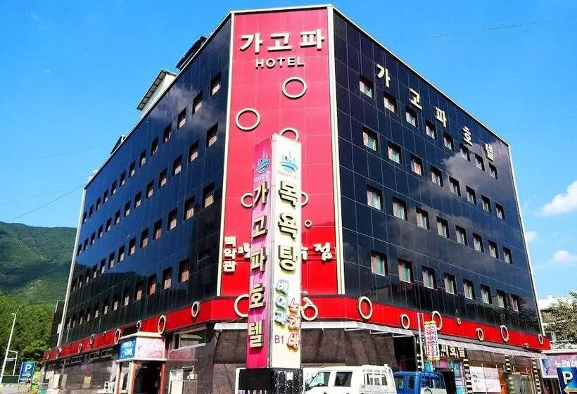 モーテル Changnyeong Bugok Gagopa