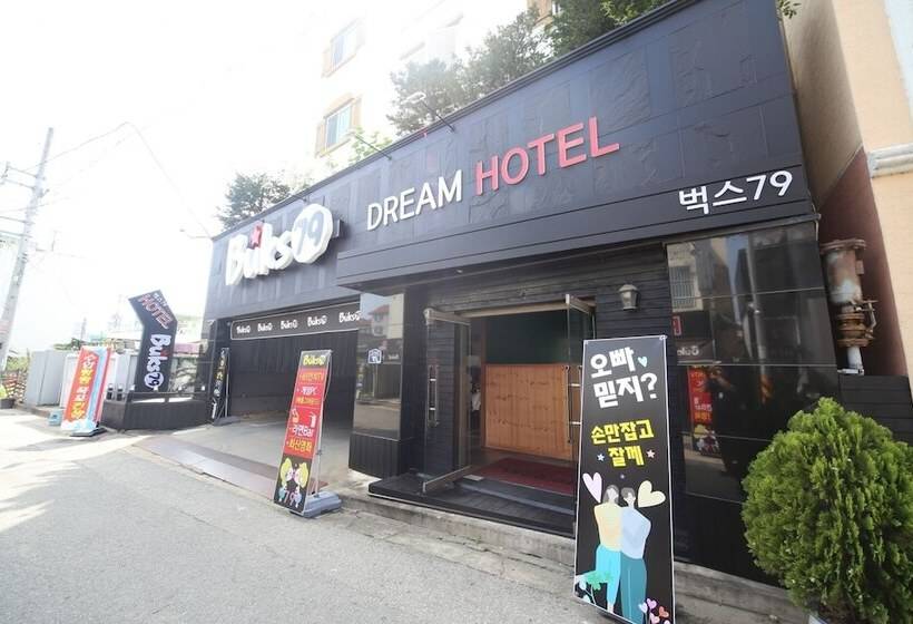 Motel Cheongju Buks79