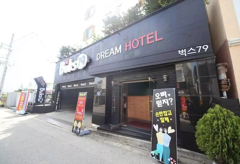 Motelli Cheongju Buks79