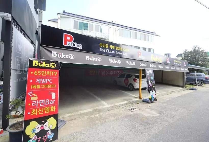 Motelli Cheongju Buks79