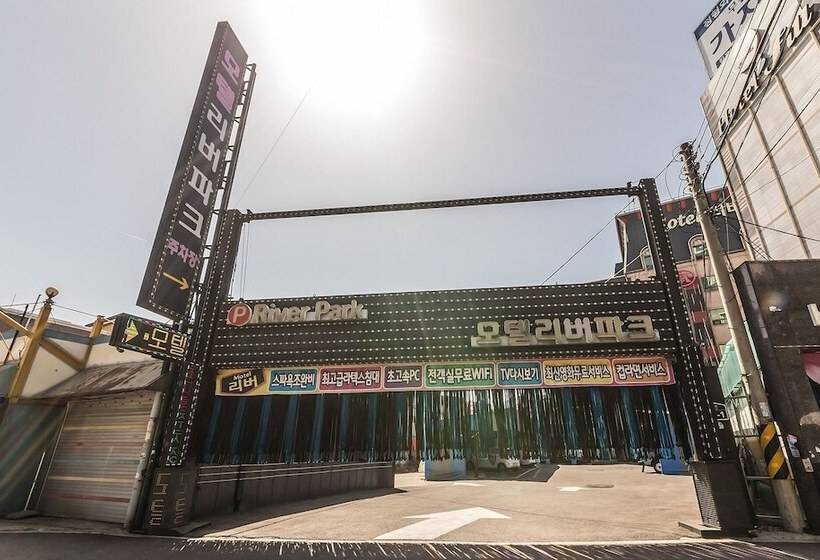 Motel Gimpo River