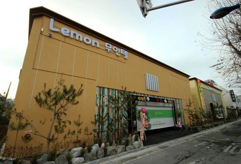 Motel Gunsan Lemon Tree