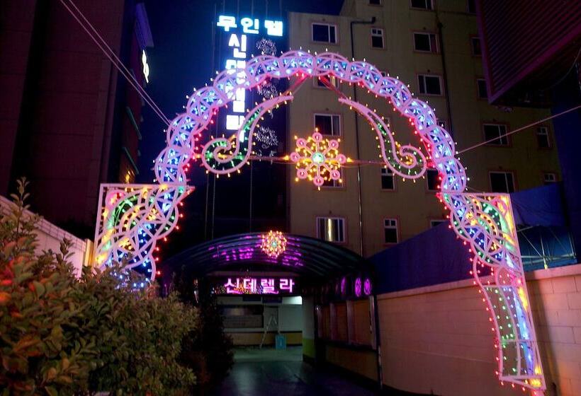 Motel Paju Cinderella