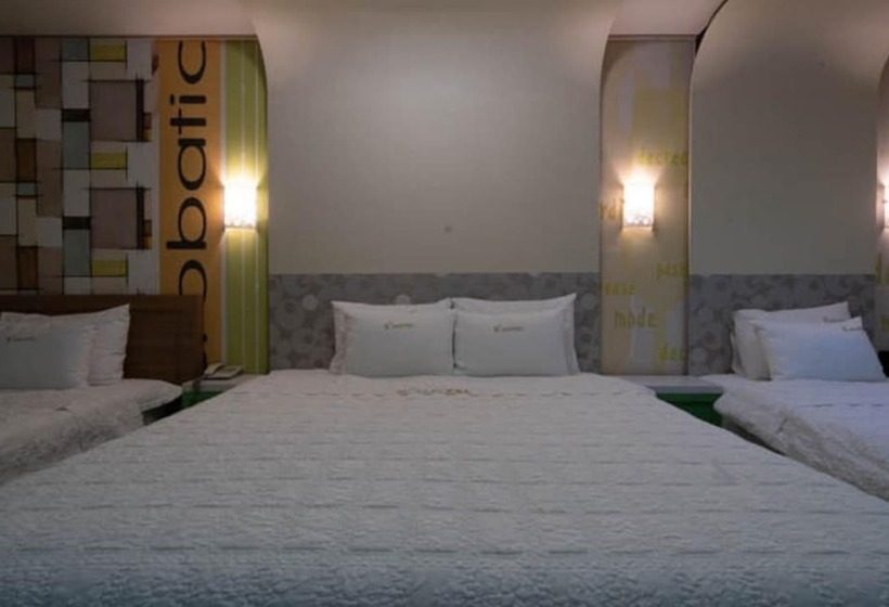 모텔 Ulsan Ktx Station S