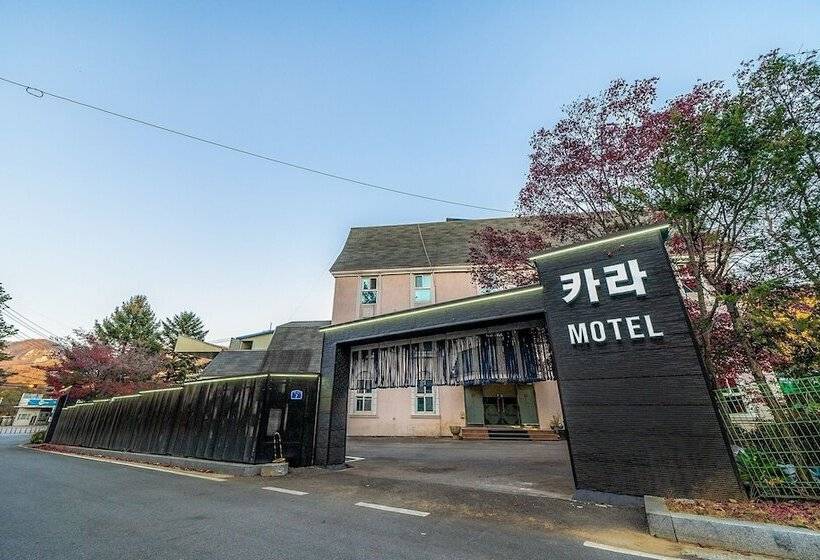 Мотель Yangju Kara