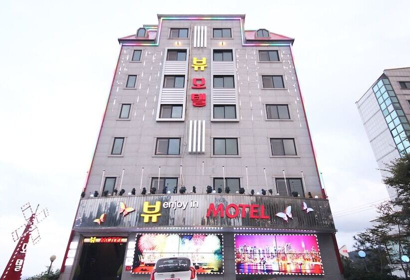 Motel Yeongdeok View