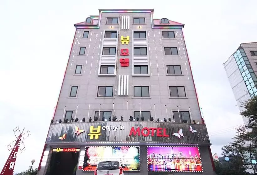 モーテル Yeongdeok View