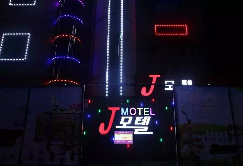 モーテル Yeosu Hak Dong J