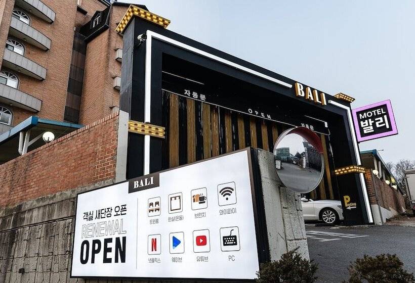 Motell Yongin Yangji Bali