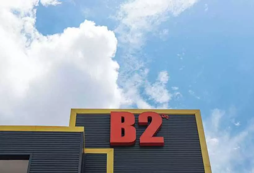 ホテル B2 Map Ta Phut Boutique & Budget