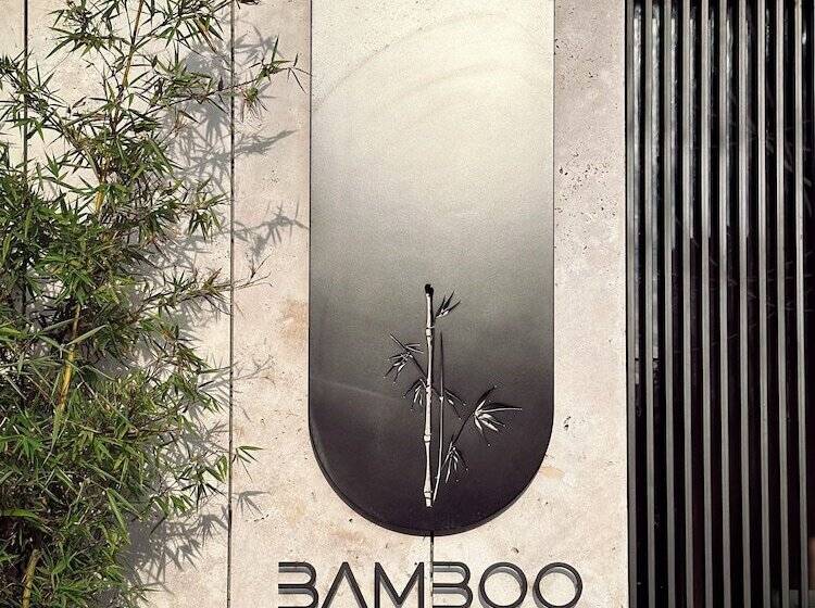 هتل Bamboo Garden