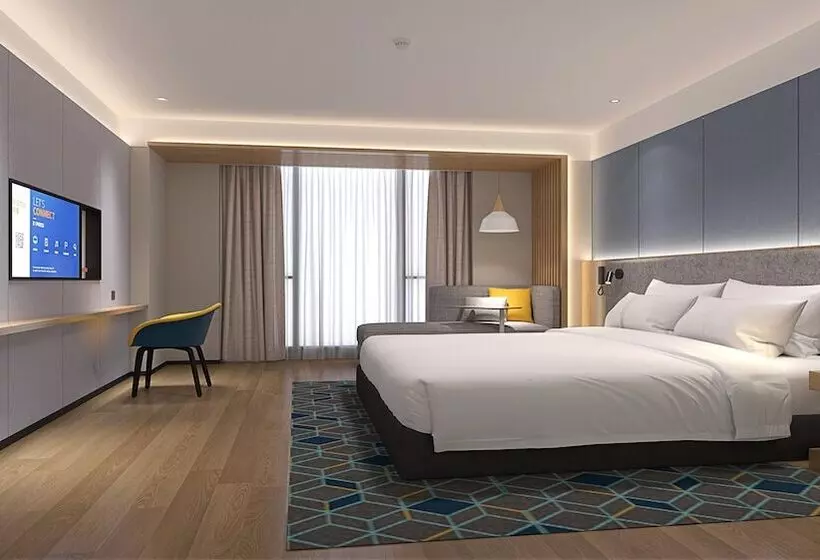 Hotelli Holiday Inn Express Zhoukou Dancheng, An Ihg