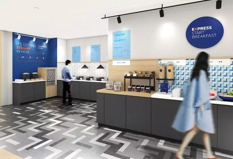 Hotelli Holiday Inn Express Zhoukou Dancheng, An Ihg