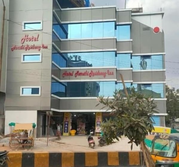 酒店 New Maruthi Inn