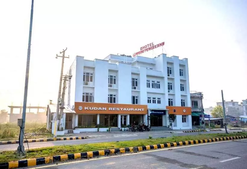 هتل Peaceland Lumbini