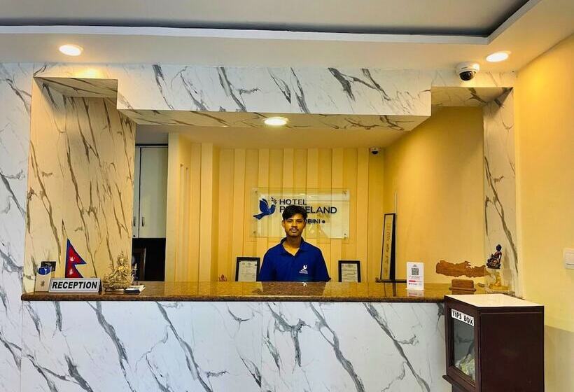 هتل Peaceland Lumbini