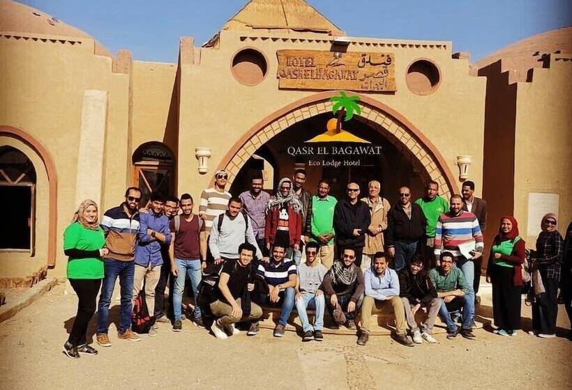 هتل Qasr El Bagawat Eco Lodge