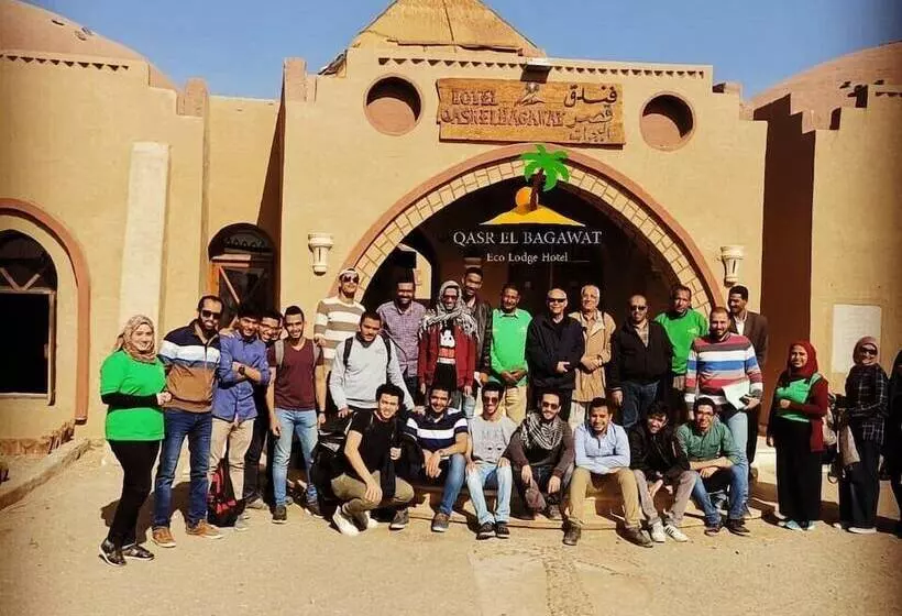 هتل Qasr El Bagawat Eco Lodge