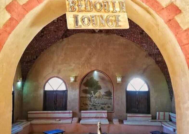 هتل Qasr El Bagawat Eco Lodge