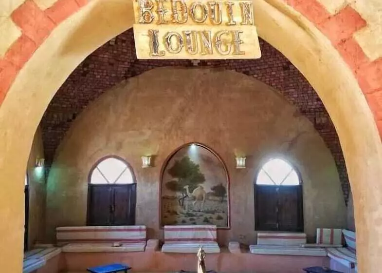 هتل Qasr El Bagawat Eco Lodge