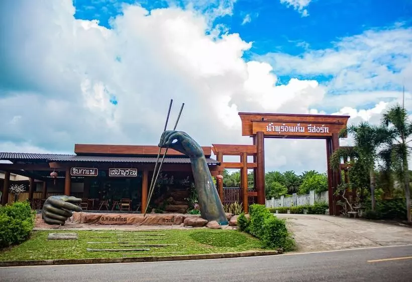 ホテル Saline Hot Spring Resort