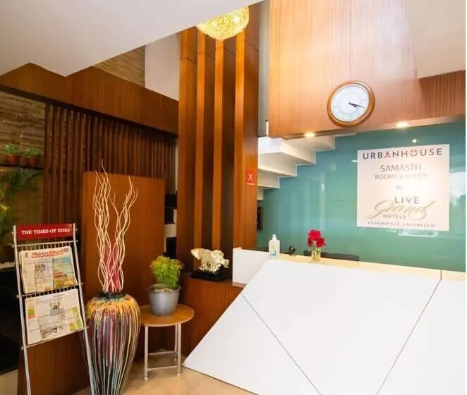 Hotelli Samasth Rooms And Suites By Ygh