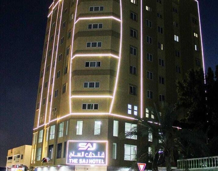Hotel The Saj