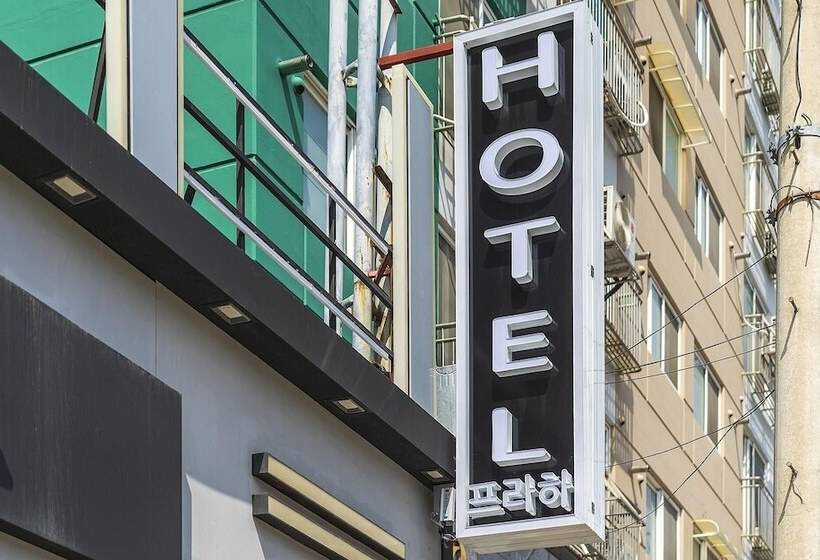 汽车旅馆 Incheon Hotel Prague