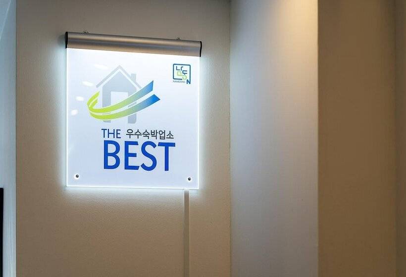 汽车旅馆 Incheon Hotel Prague