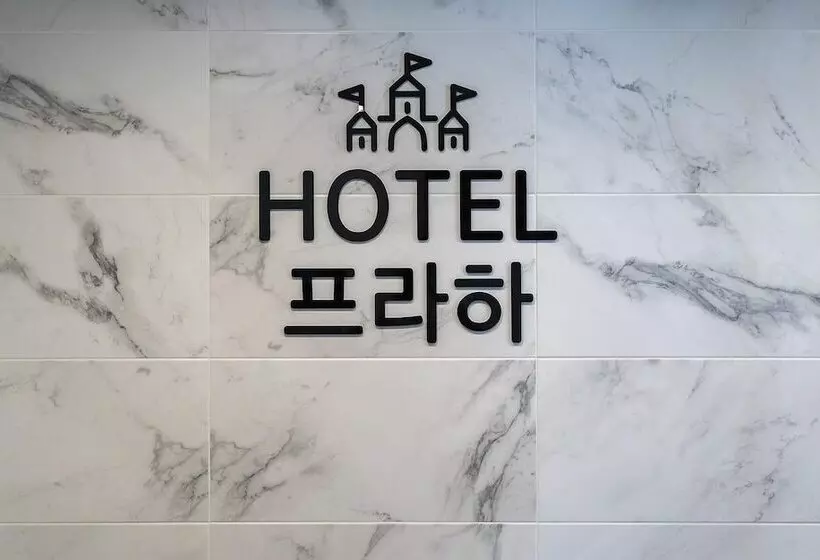مُتل Incheon Hotel Prague