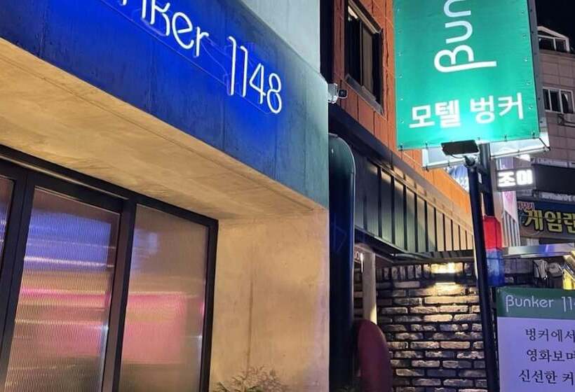 מוטל Seongnam Bunker 1148