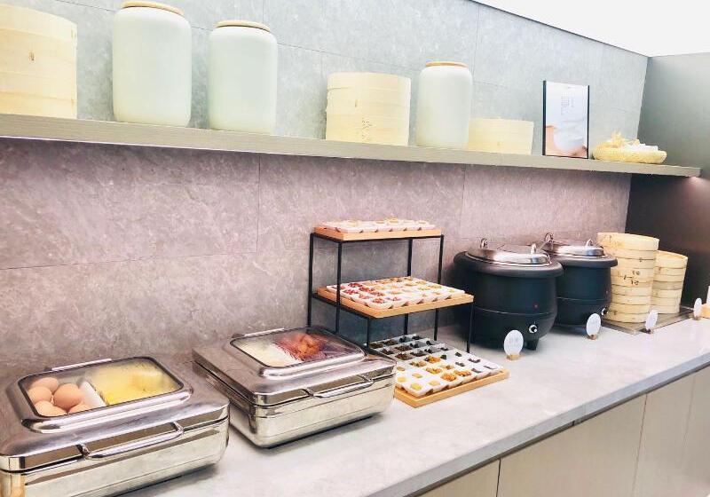 Ji Hotel Shanghai People S Square Beijing West Road