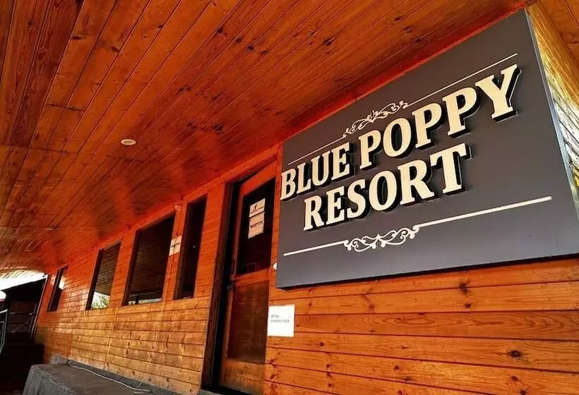 هتل Blue Poppy Resort