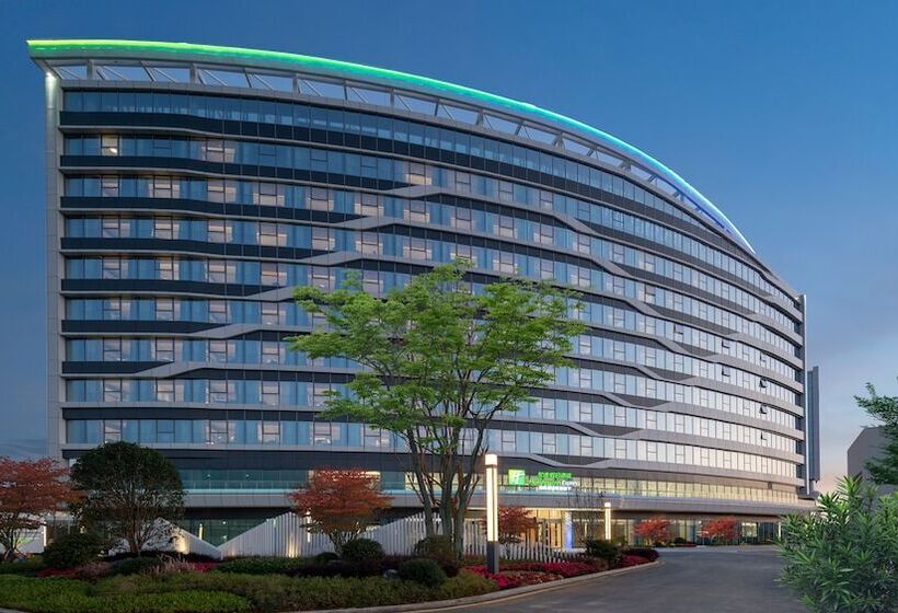 בית מלון כפרי Holiday Inn Express Guiyang Airport By Ihg