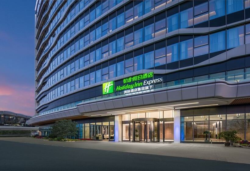 בית מלון כפרי Holiday Inn Express Guiyang Airport By Ihg