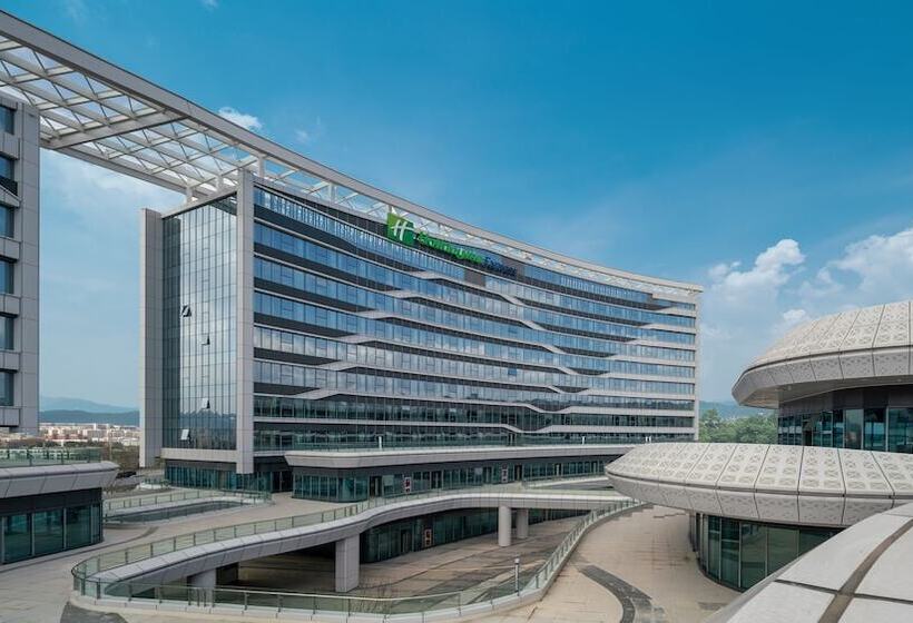 בית מלון כפרי Holiday Inn Express Guiyang Airport By Ihg