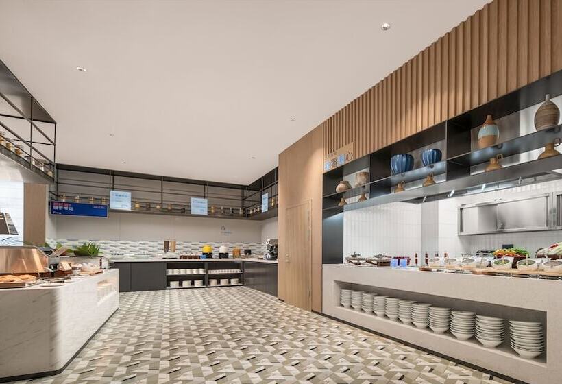 בית מלון כפרי Holiday Inn Express Guiyang Airport By Ihg