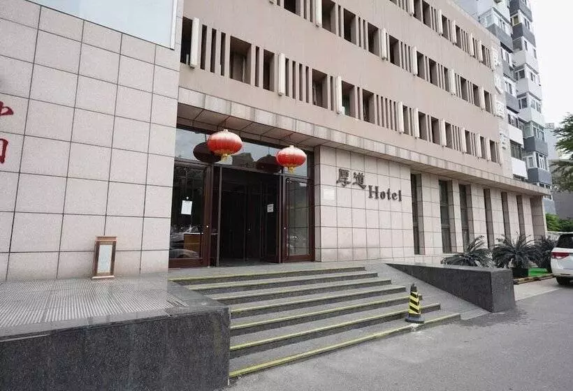هتل Houdao