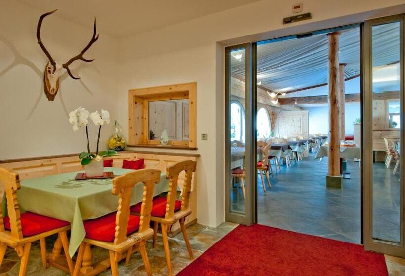 酒店 Chesa Grischa