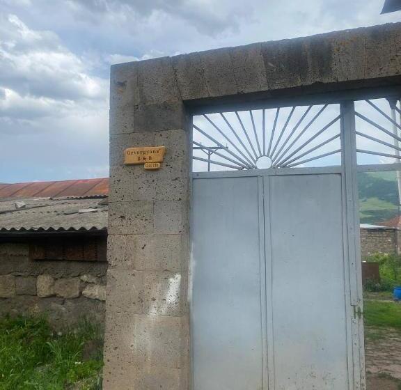 Bed & Breakfast Gevorgyans