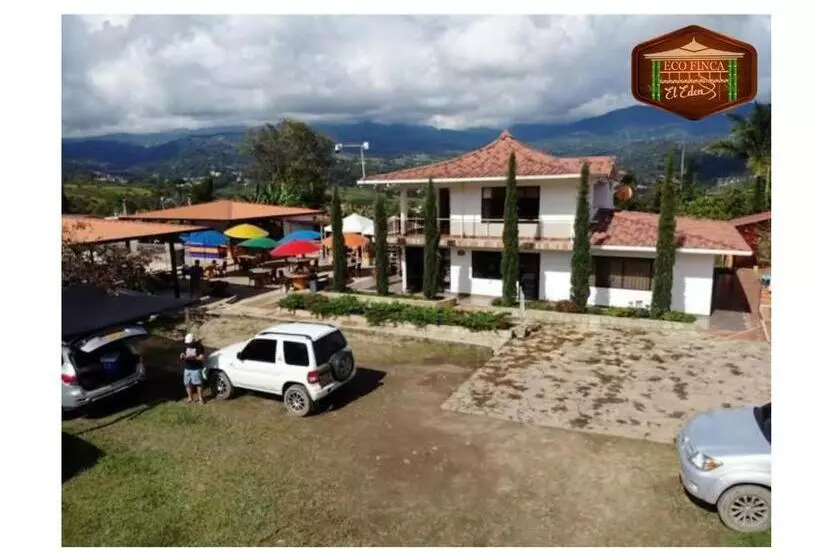 ホテル Ecofinca El Edén