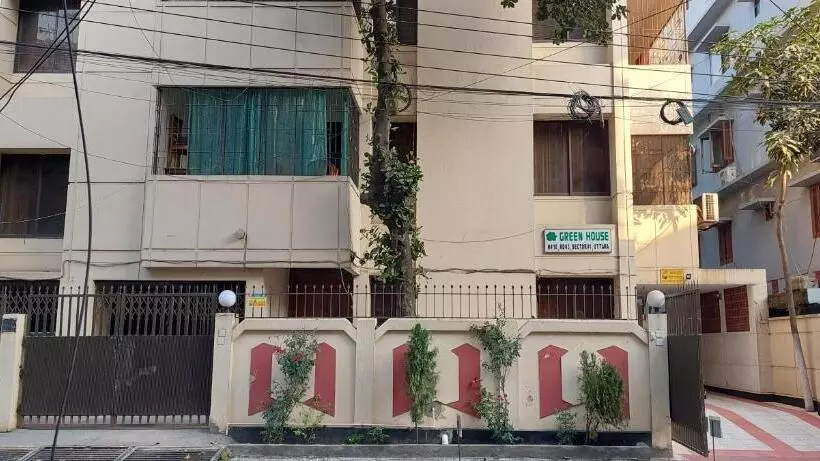 هتل Green House