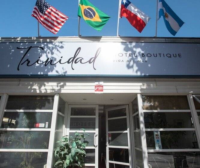 בית מלון כפרי Boutique Trinidad