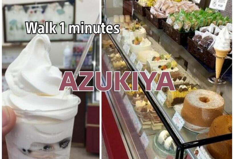 پانسیون Miyakojima House / Vacation Stay 270