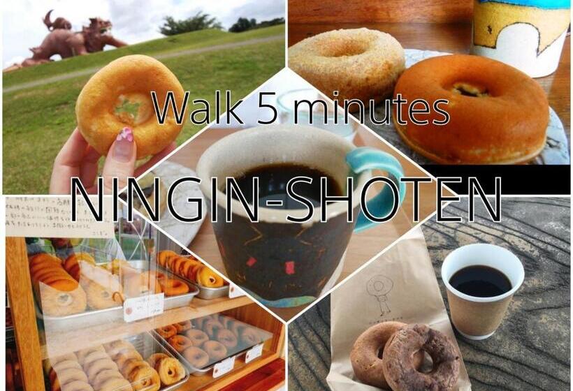 پانسیون Miyakojima House / Vacation Stay 270