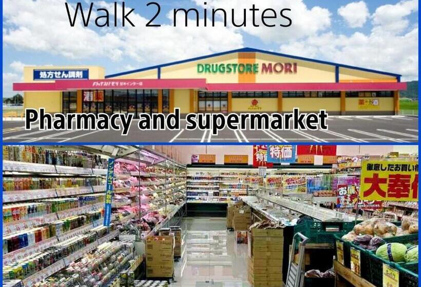 پانسیون Miyakojima House / Vacation Stay 270