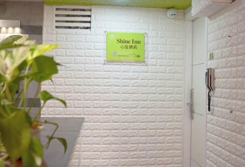 Shine Inn