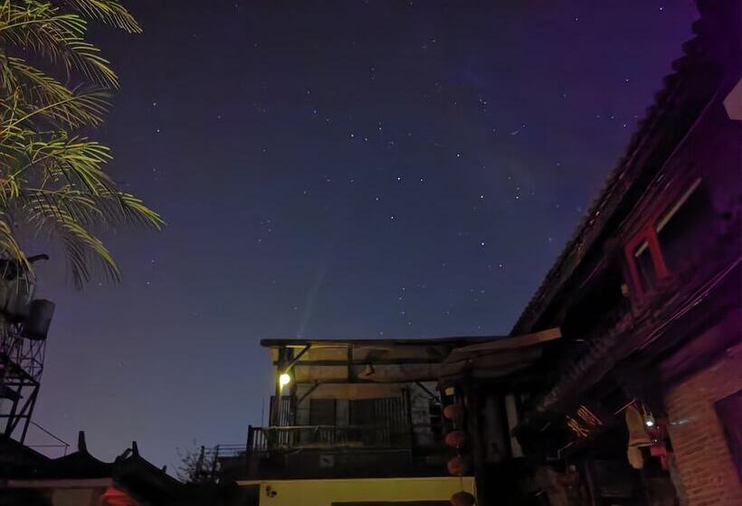 مبيت وإفطار Dali Yo Yard